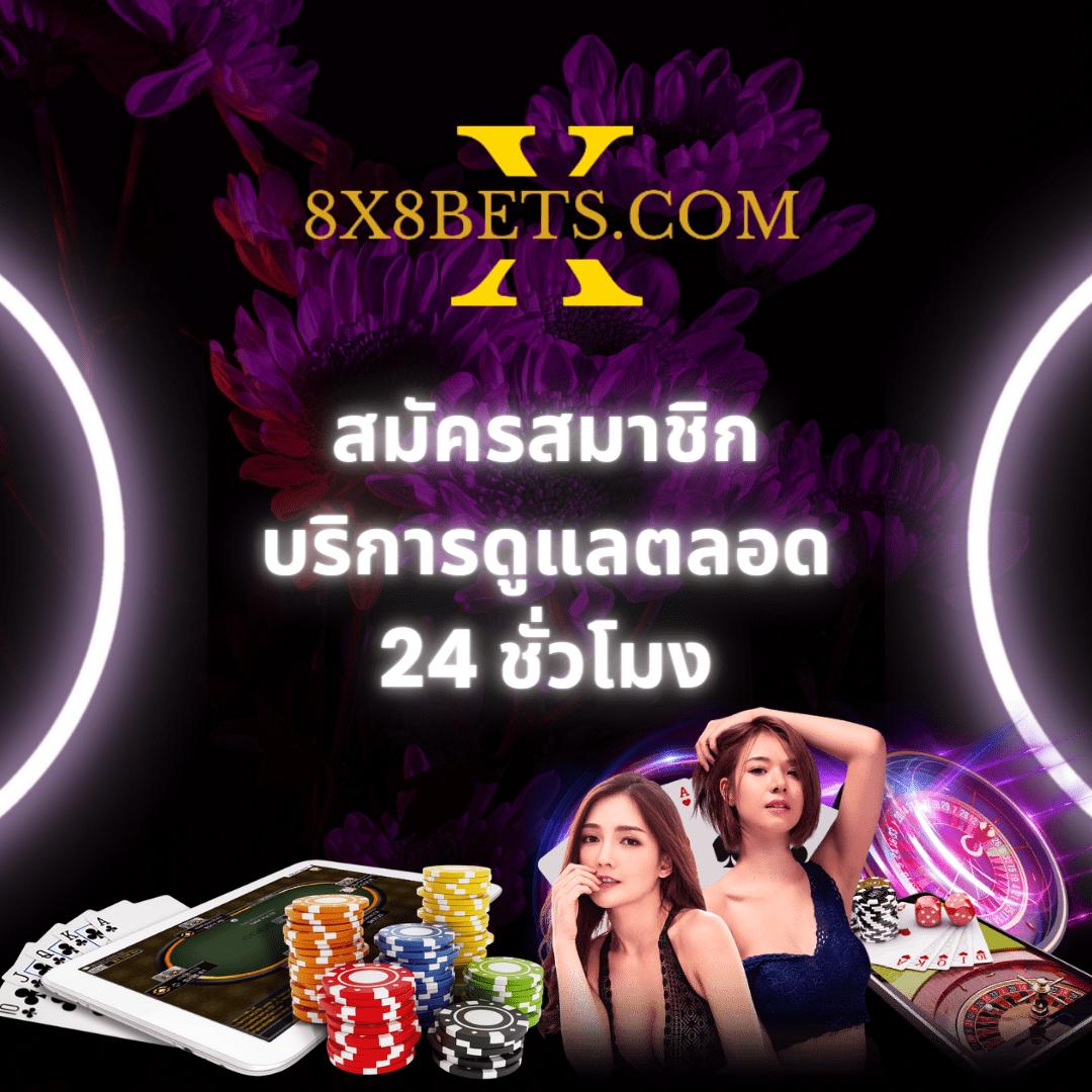 เว็บสล็อต 999 รวมเกมสล็อตแตกง่าย สมัครรับโบนัสทันที
