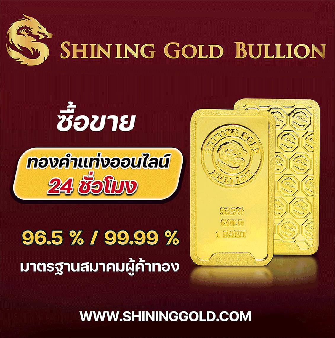 เว็บสล็อตg2g คาสิโนครบวงจร เล่นง่าย ได้เงินจริง มีโปรโมชั่นสุดคุ้ม