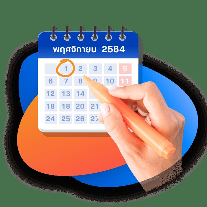 เว็บสล็อตทดลองเล่น ค้นหาโบนัสเกมสล็อตล่าสุด เล่นฟรีเต็มรูปแบบ