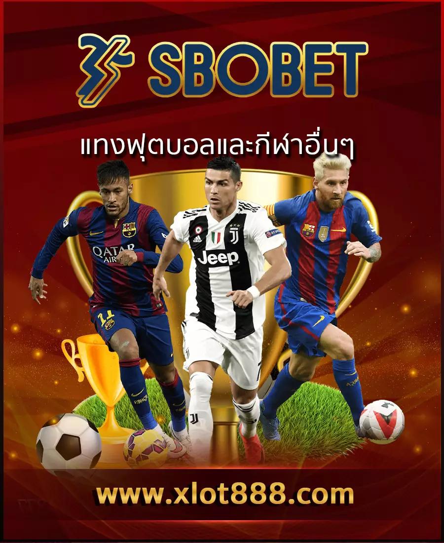 เว็บสล็อตแท้นอก ศูนย์รวมเกมสล็อตเว็บตรง ฝากไม่มีขั้นต่ำ 2024