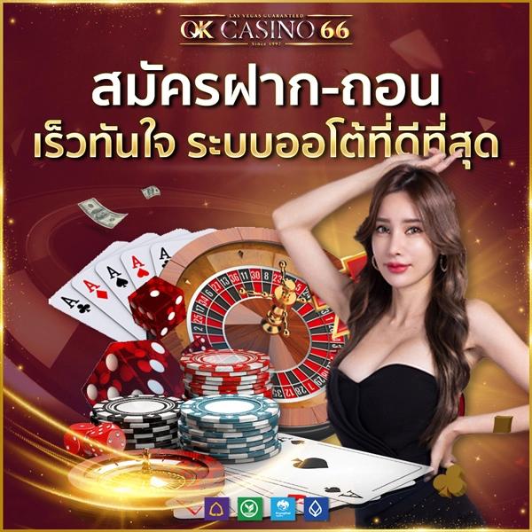 เว็บหวยออนไลน์ 888cat รวมโปรโมชั่นสุดปัง จบในที่เดียว