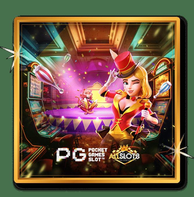 เว็บแท่งบอล คาสิโนออนไลน์ เว็บตรง รวมเทคนิคแทงกีฬา โบนัสแตกง่าย