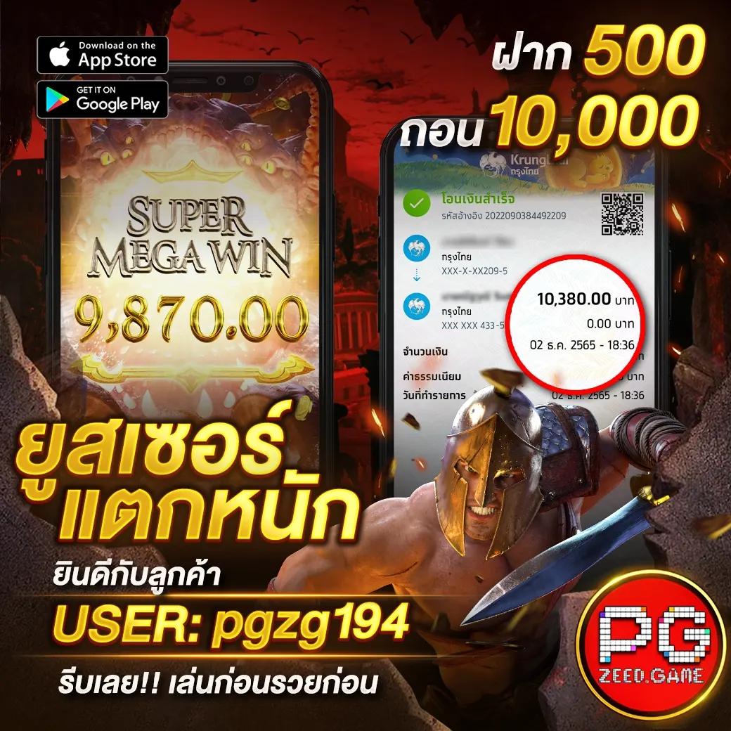 เว็ปทดลอง แหล่งรวมความสนุกกับเกมคาสิโนออนไลน์ใหม่ล่าสุด