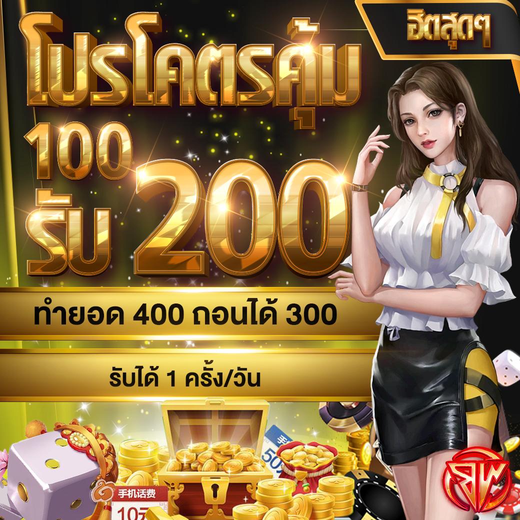 เว็ปสล็อต คาสิโนออนไลน์ ฝากถอนง่าย ตอบโจทย์ความมันส์ในทุกเกม