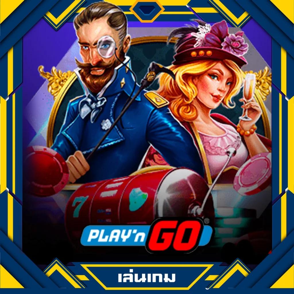 เฮง ๆ 666 คาสิโนออนไลน์ เรียนรู้วิธีเล่นให้สนุกและได้กำไรแน่นอน