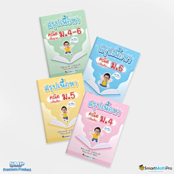 แจก เครดิตฟรี 50 ถอนสูงสุด 300 ไม่มีขั้นต่ำ สมัครเลยวันนี้