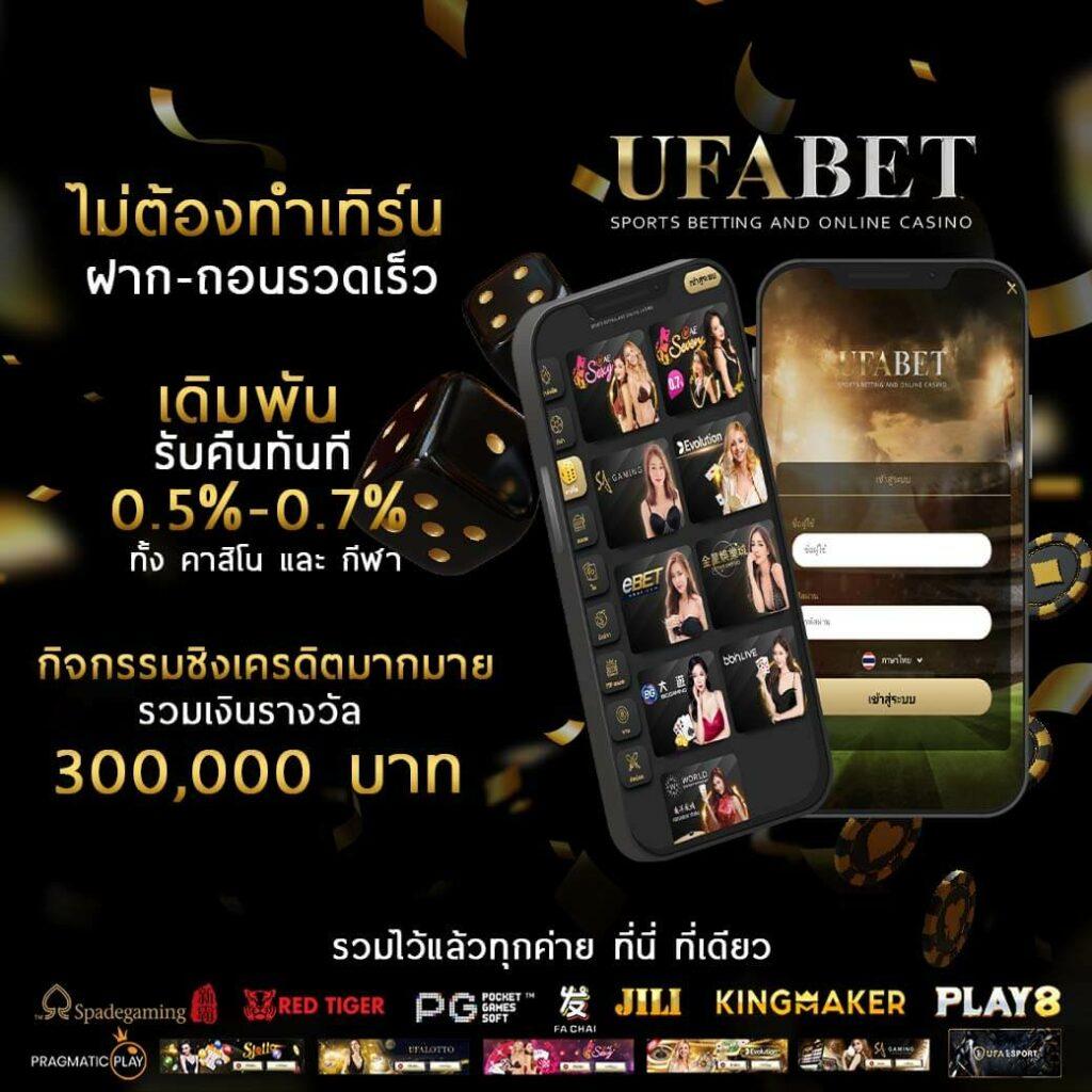 แจกฟรี 50 รางวัลกับ PG คาสิโนออนไลน์ กดรับเองง่ายๆ