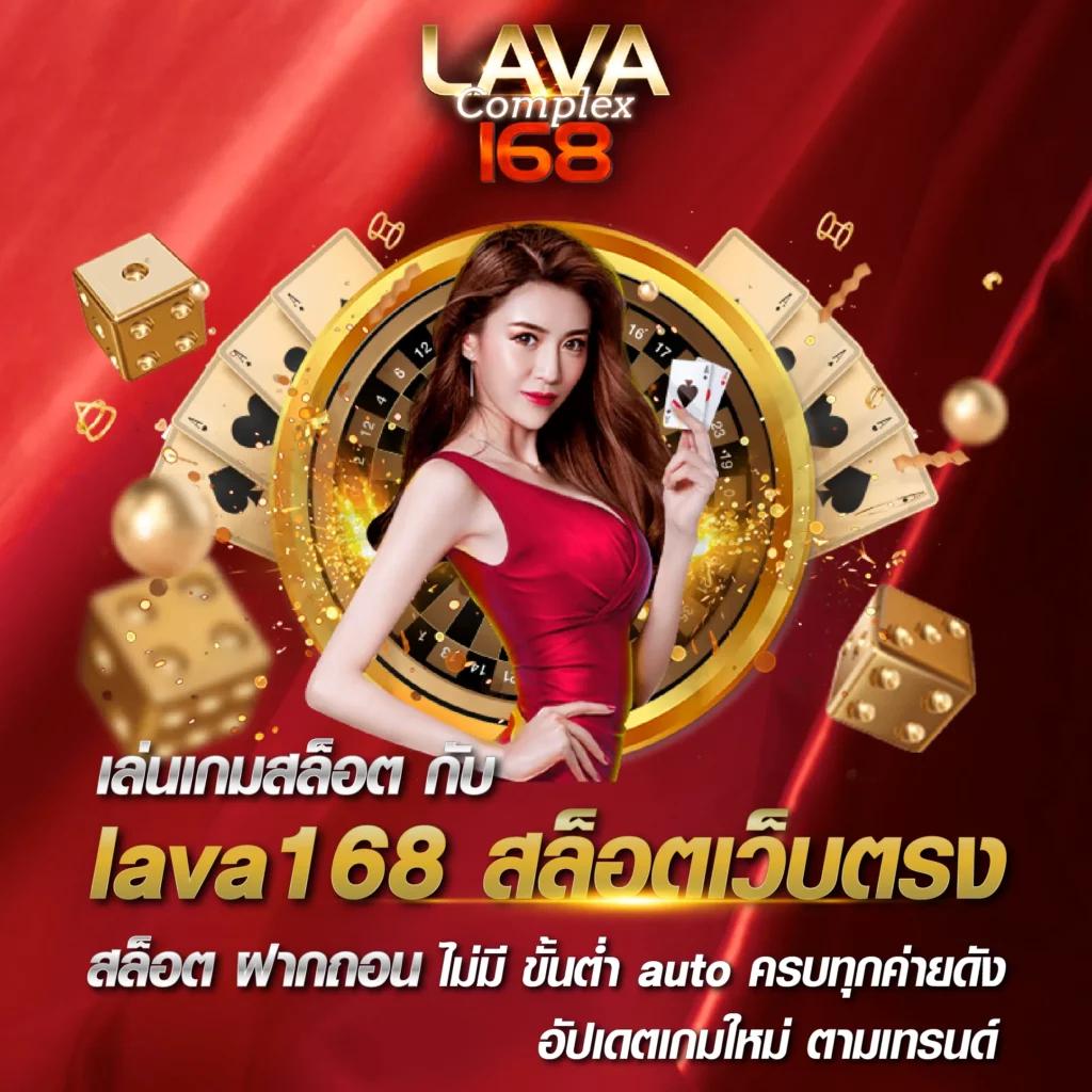 แจกเครดิตฟรี 100 ไม่ต้องฝาก ไม่ต้องแชร์ ล่าสุดวันนี้ เล่นง่าย ได้เงินจริง