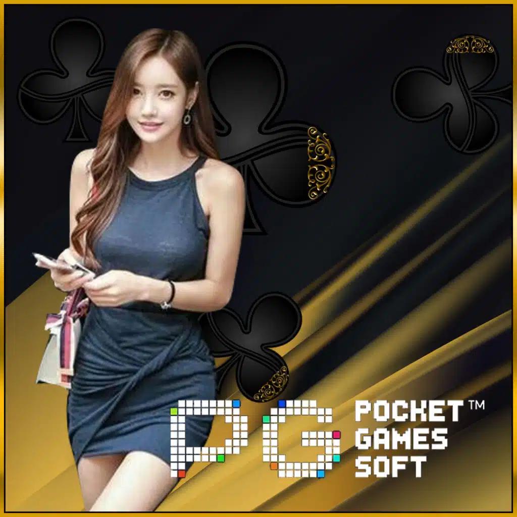 แท่งหวย 24 เว็บหวยออนไลน์อันดับ 1 จ่ายจริงครบทุกเลข