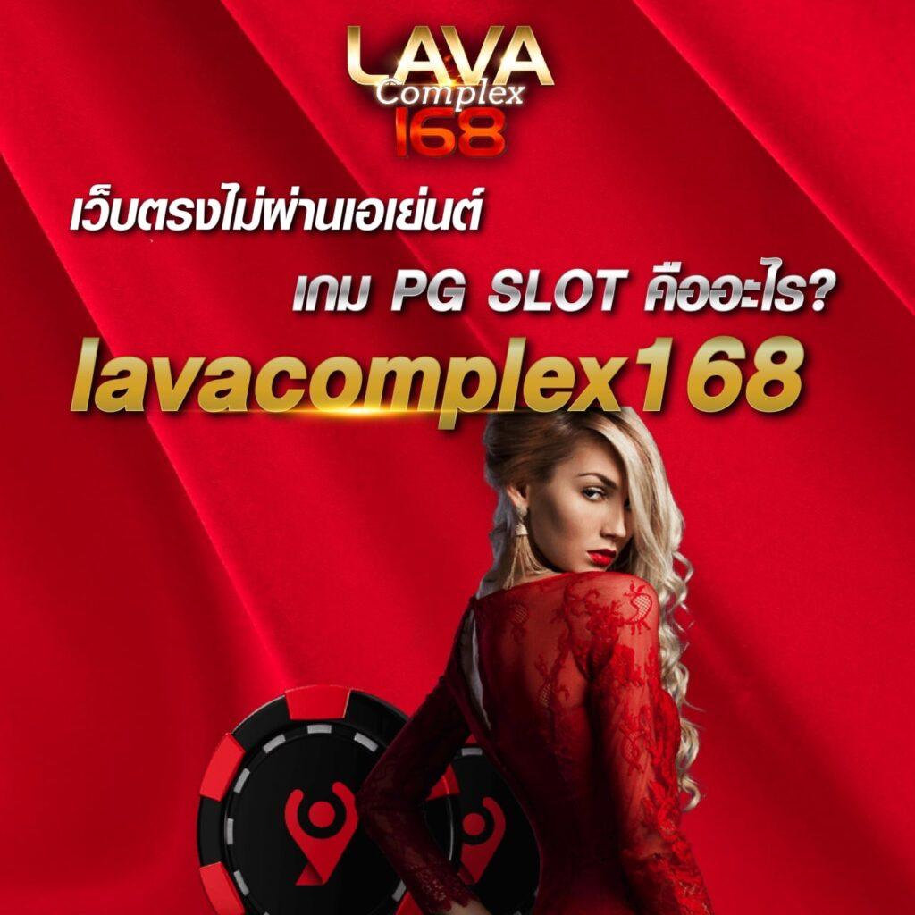 โค้ดเฮงเฮง888 ศูนย์รวมเกมสล็อตออนไลน์สุดฮิตระบบออโต้ที่ดีที่สุด