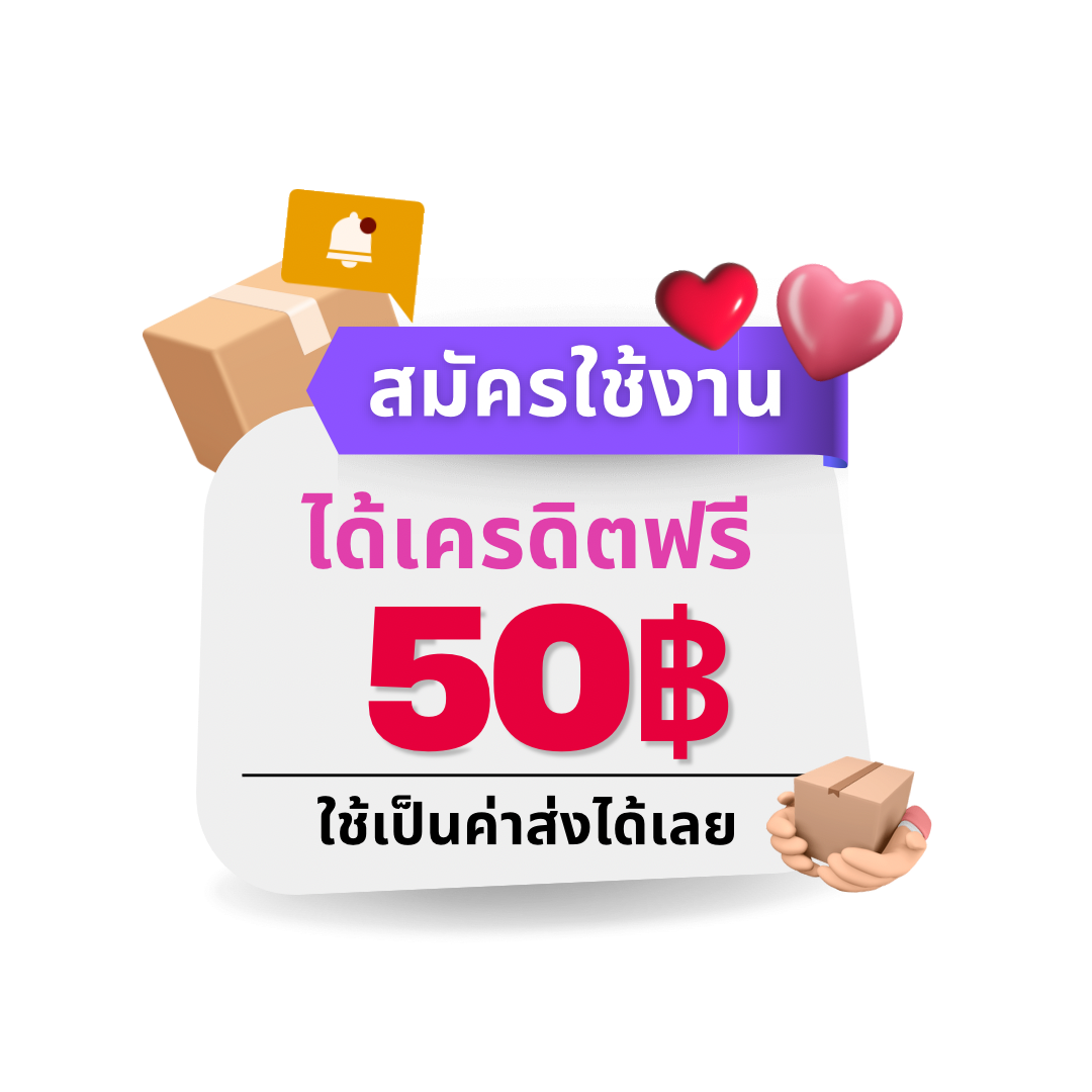 โปร20รับ100 โปรโมชั่นใหม่ล่าสุดในคาสิโนออนไลน์ไทยล่าสุด