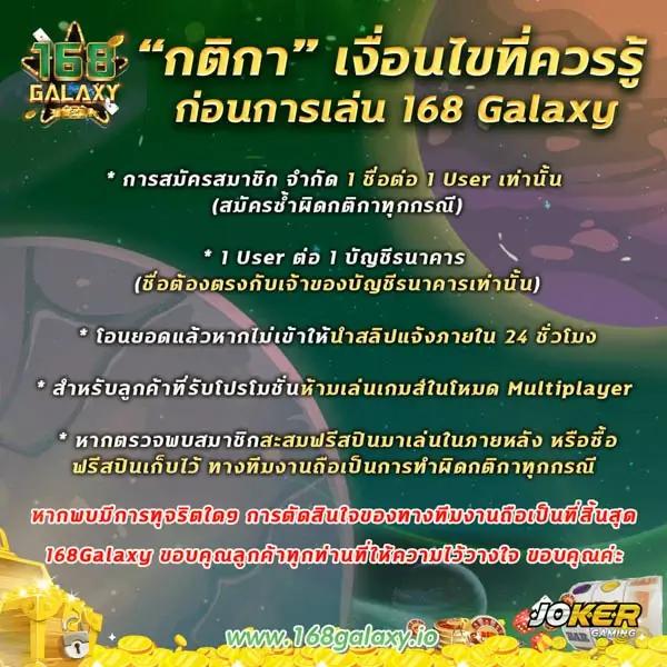 โปรแกรมฟุตบอลคืนนี้ อัปเดตล่าสุด วิเคราะห์แมตช์เด็ดสุดวันนี้