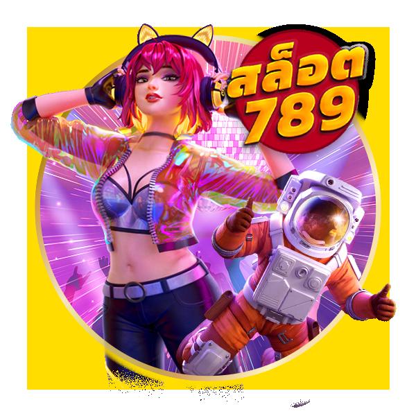 โปรแกรมฟุตบอลวันนี้ สดทุกลีก อัปเดตล่าสุดครบทุกแมทช์