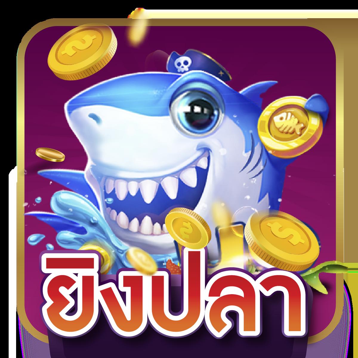 โปรแกรมฟุตบอลวันนี้ทุกลีก เช็คแมตช์ล่าสุด พร้อมเทคนิคเล่นเกม