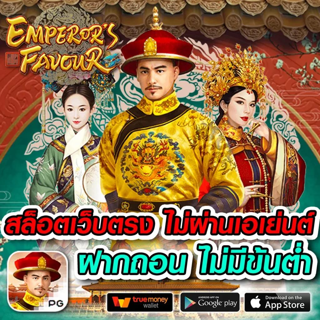 ไมอามี่909 คาสิโนสด สล็อตออนไลน์ สมัครรับโบนัสทันที