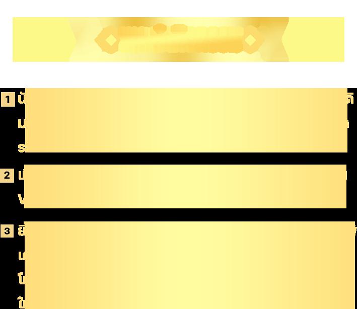 ไลสกอบอลสด เว็บพนันแทงบอลออนไลน์อันดับหนึ่งในไทยเล่นง่ายจ่ายคล่อง